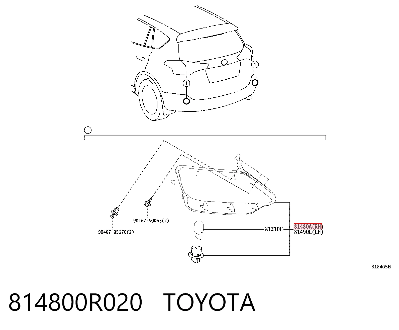 814800R020 Toyota Противотуманнка задняя, правая