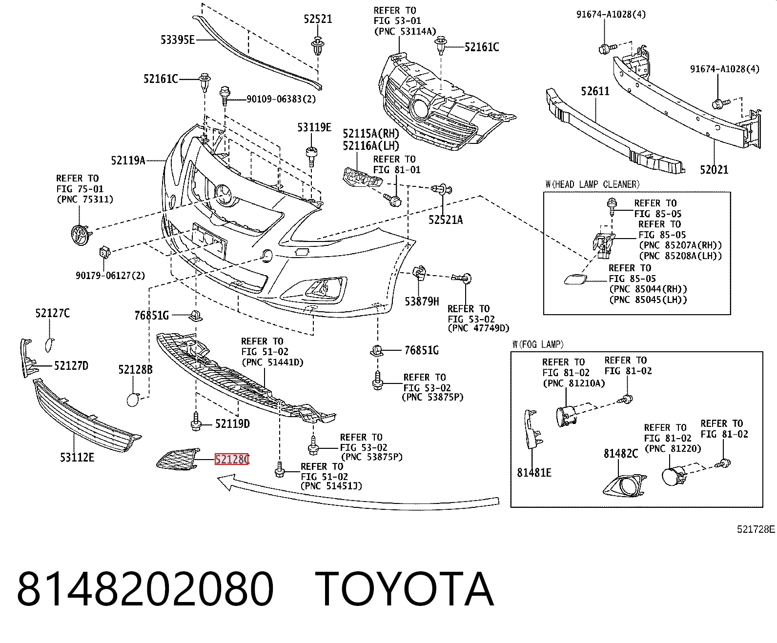 8148202080 Toyota Заглушка противотуманок, левая