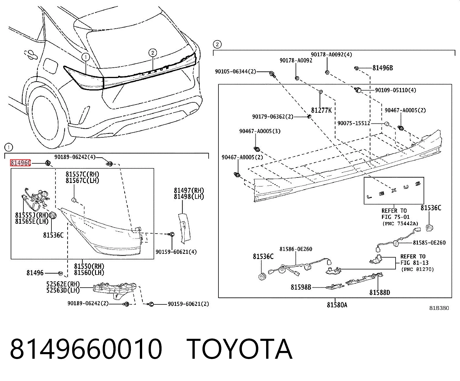 8149660010 Toyota Клип крепления подкрылка переднего крыла