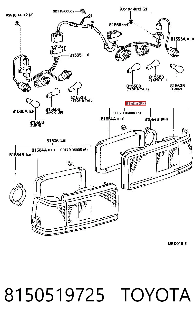 Фонарь задний правый Toyota Corolla E8