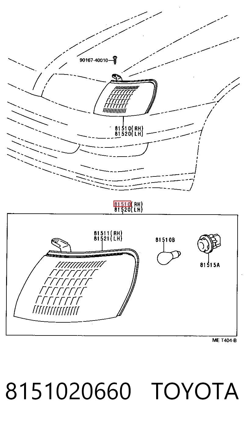 Купить Поворотник правый Тойота Карина E T19