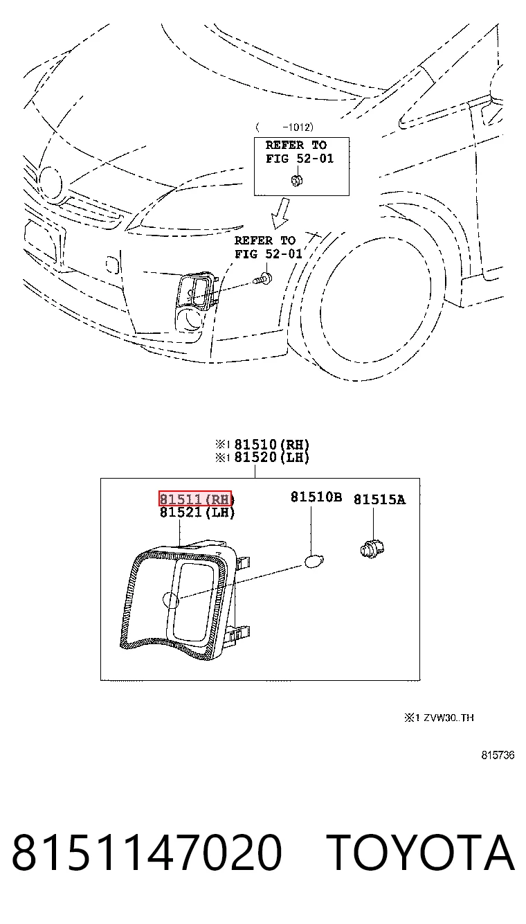 8151147020 Toyota Поворотник правый