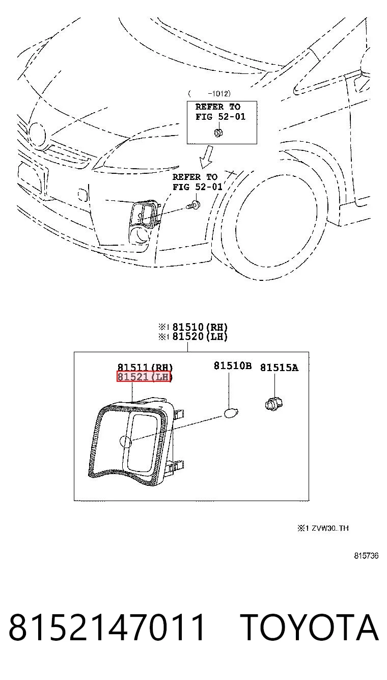 Передний фонарь указателя поворота на Toyota Prius  ZVW30