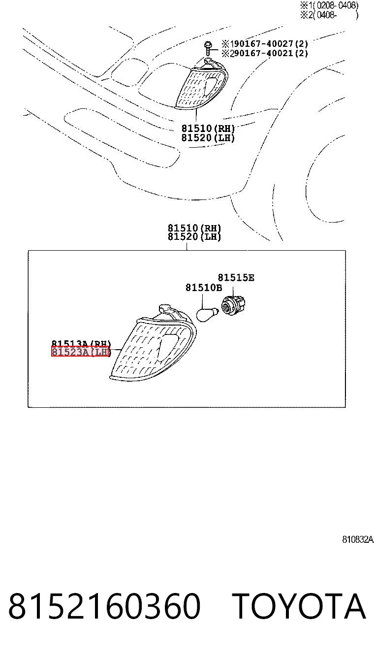 8152160360 Toyota Стекло указателя поворота левого