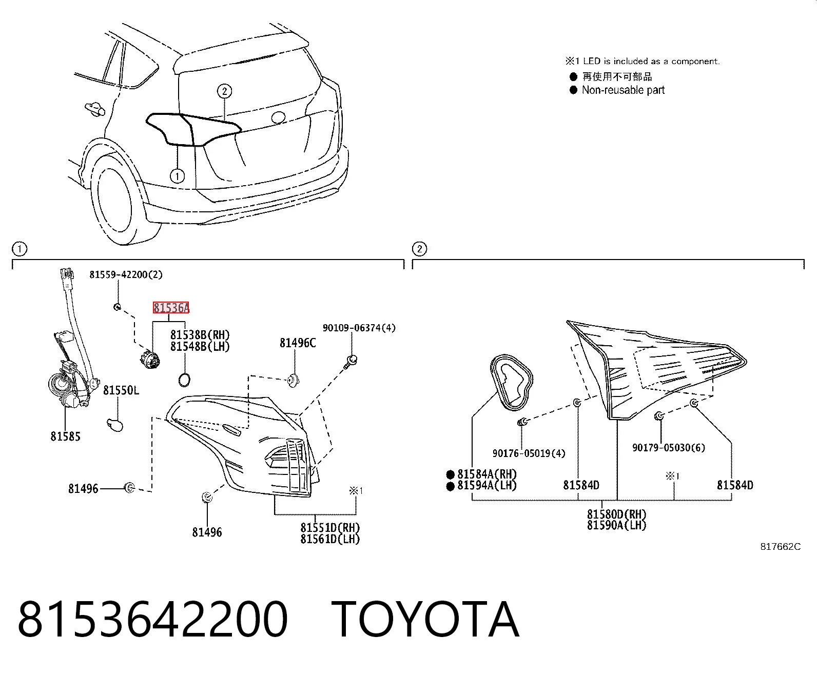 8153642200 Toyota Цоколь (патрон) заднего фонаря