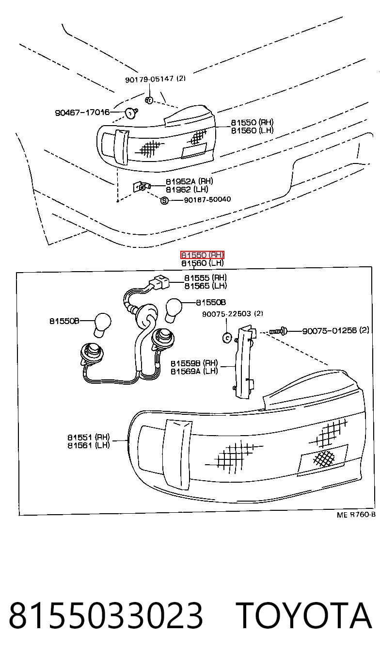 Фонари задние на Toyota Camry III V10
