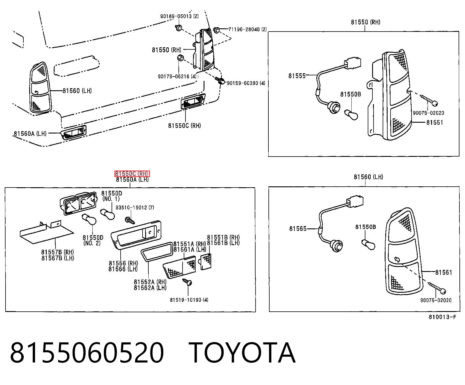 8155060520 Toyota Фара заднего бампера, правый