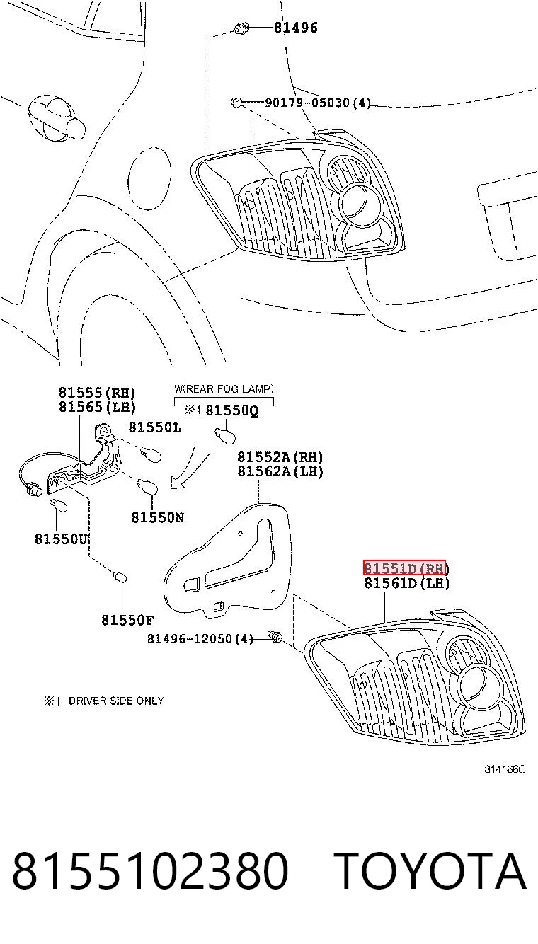 815500238000 Toyota Фонари задние