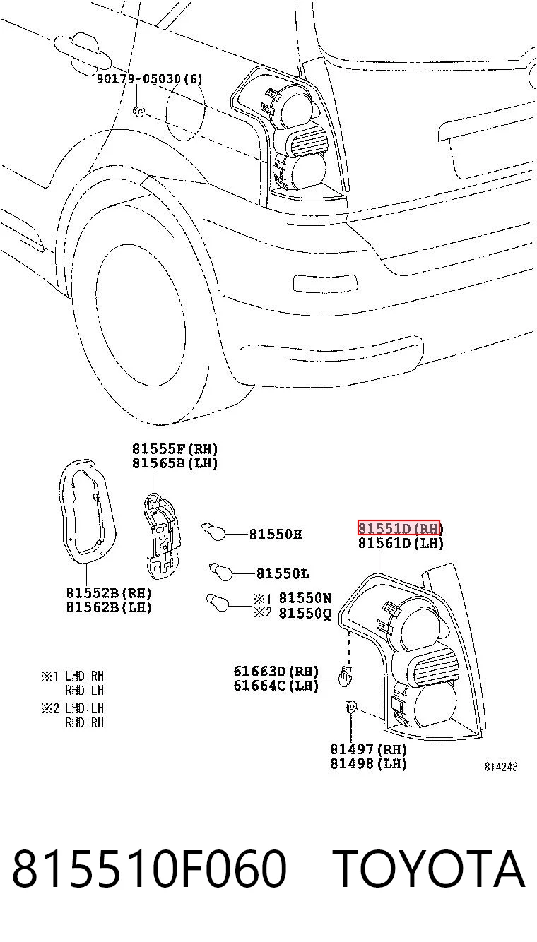 Фонарь задний правый Polcar 8186881X цена, от 170.16 USD