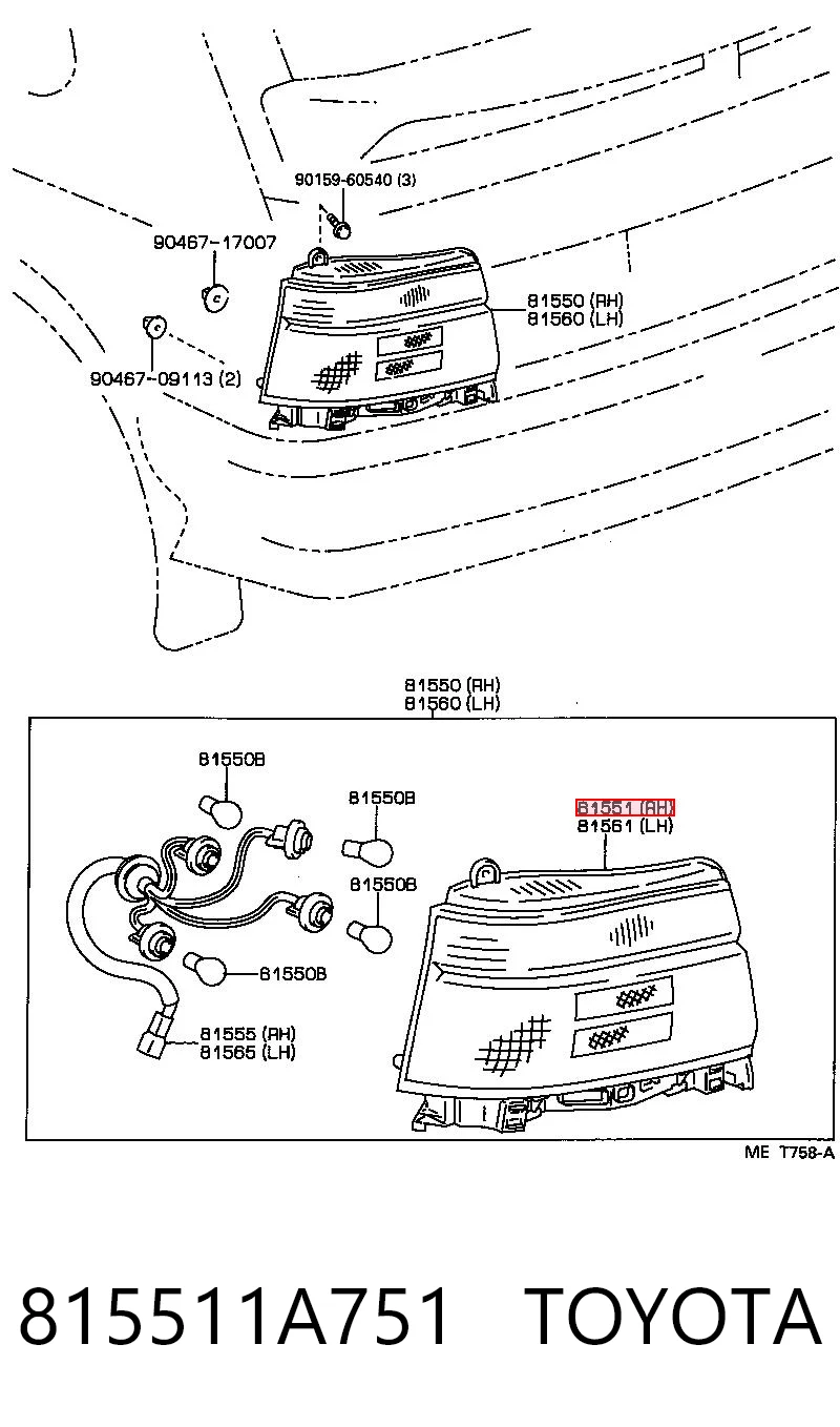 Фонари задние на Toyota Corolla  