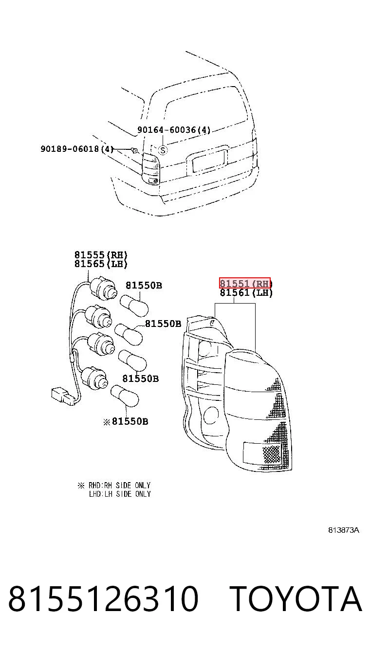 8155126310 Toyota Фонари задние