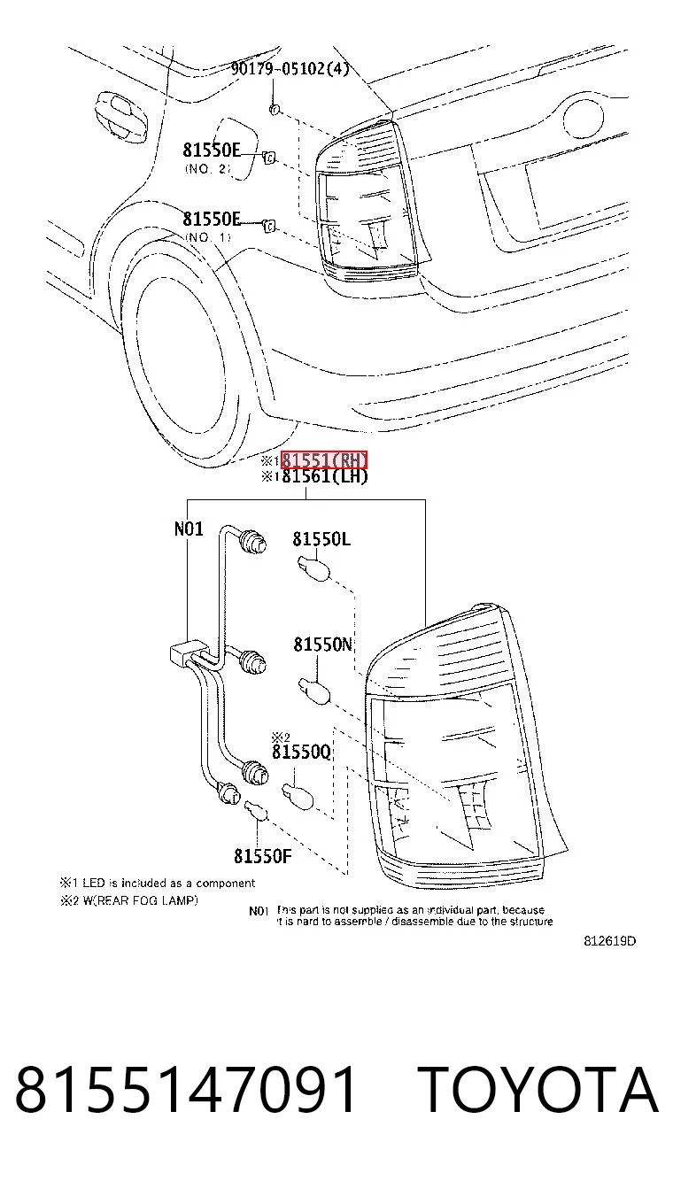 8155147091 Toyota Фонари задние