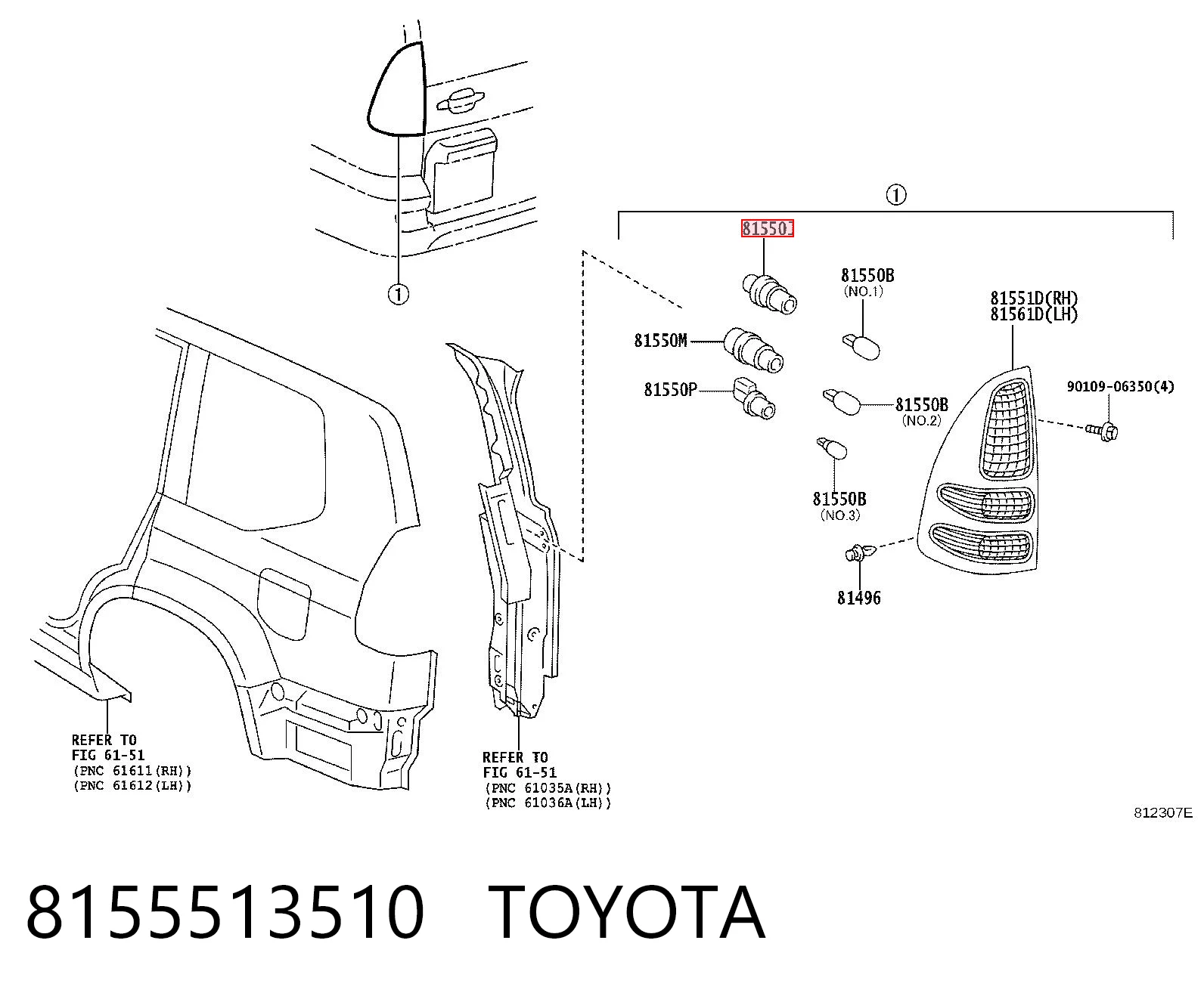 8155513510 Toyota Цоколь (патрон) заднего фонаря