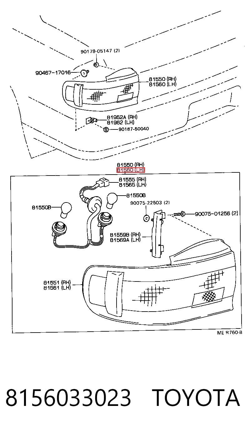 Задняя левая фара Toyota Camry III седан (V10) (1991 - 1996) цена, от 63.35 USD