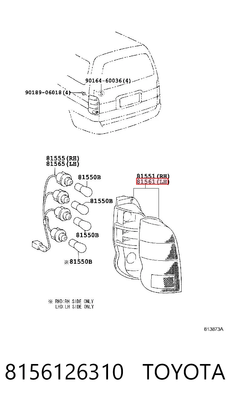 8156126310 Toyota Задний левый стоп