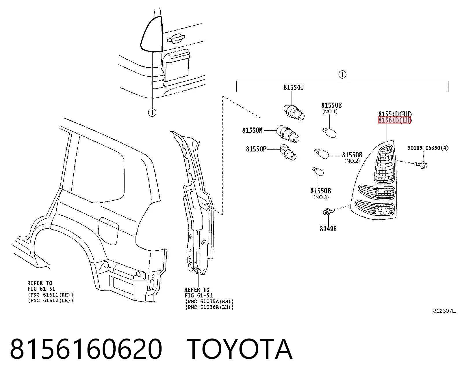 8156160620 Toyota Задний левый стоп