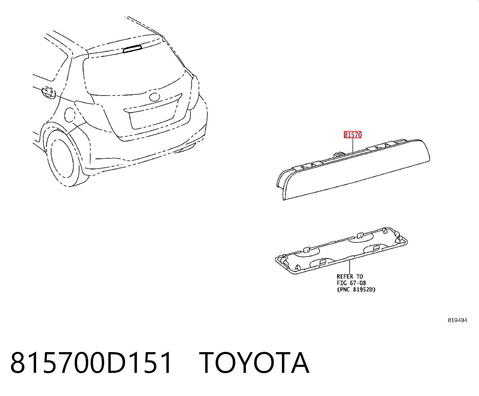 815700D151 Toyota Фонарь сигнальный