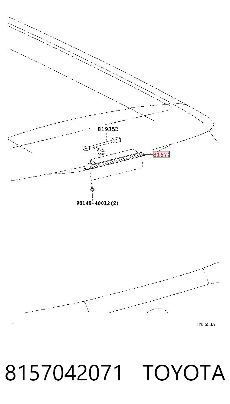 8157042071 Toyota Фонарь сигнальный