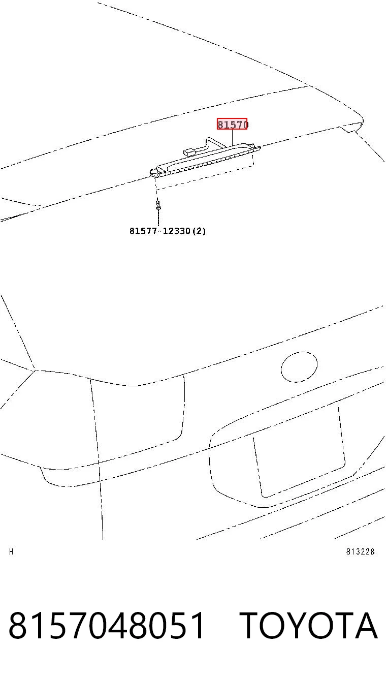 8157048051 Toyota Фонарь сигнальный