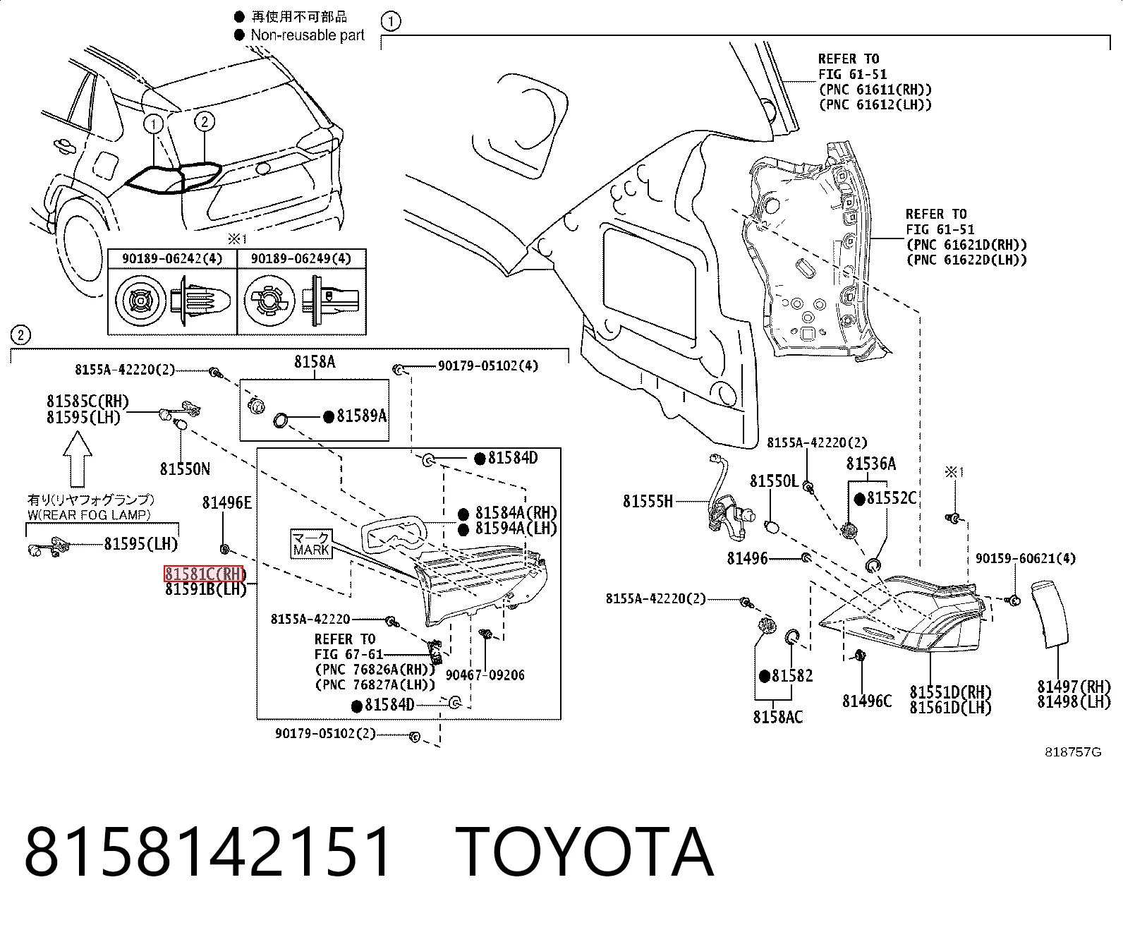Фонарь задний правый, внутренний Toyota 8158142151 цена, от 111.66 USD
