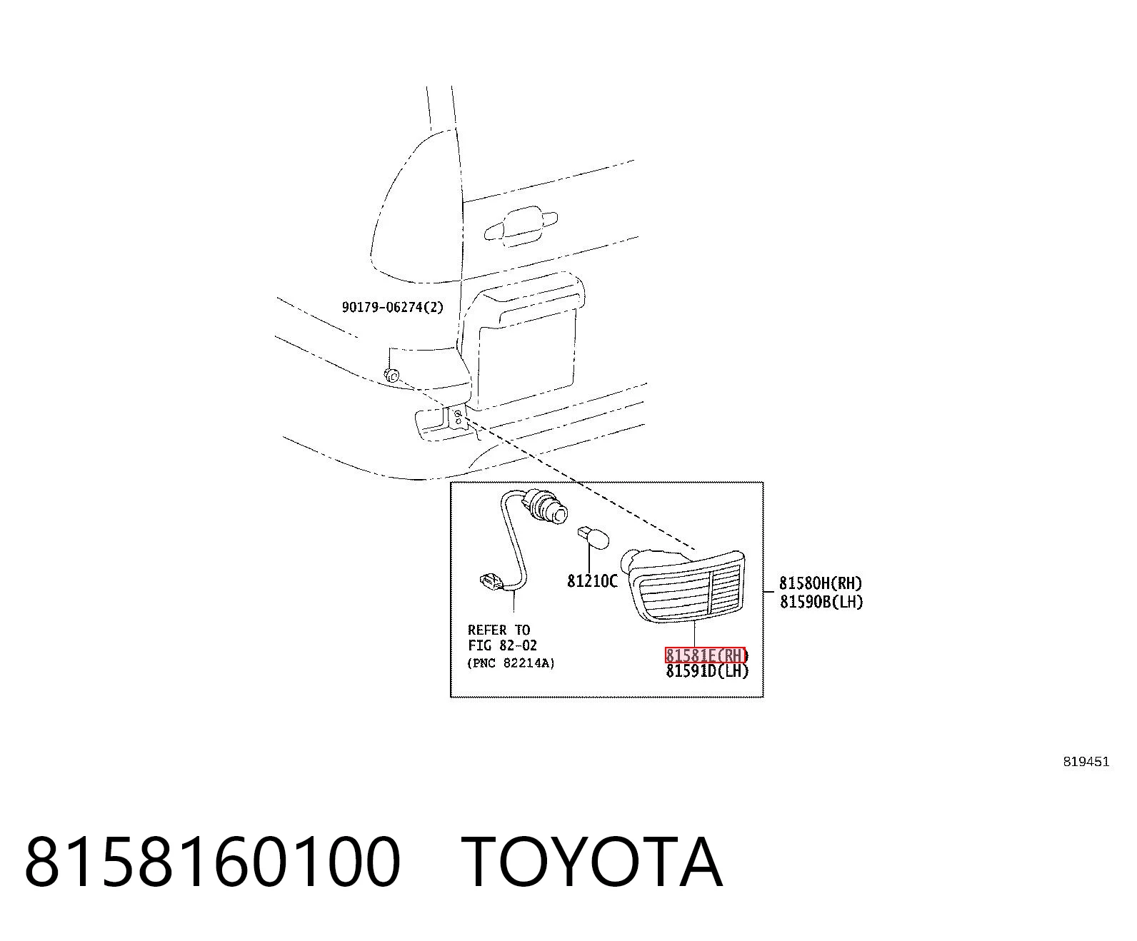8158160100 Toyota Противотуманнка задняя, правая
