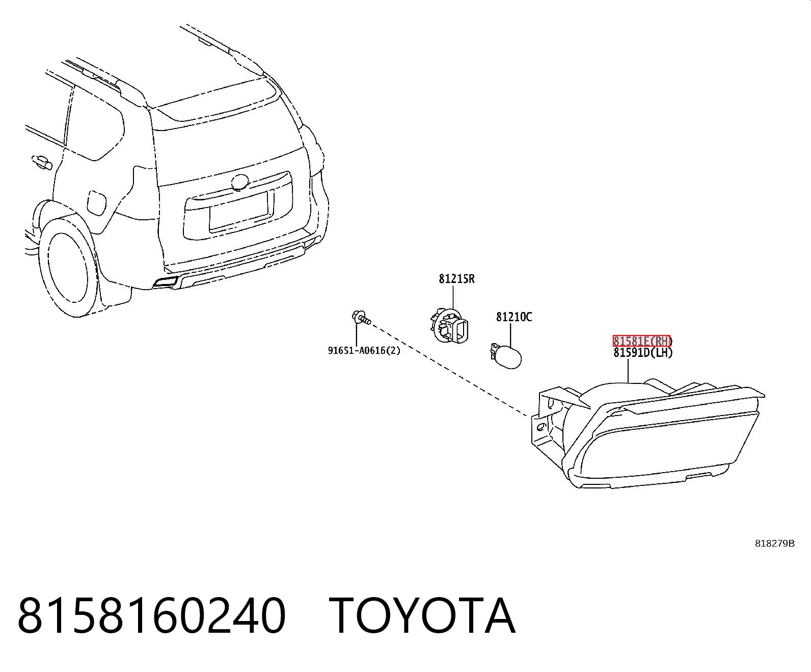8158160240 Toyota Противотуманнка задняя, правая