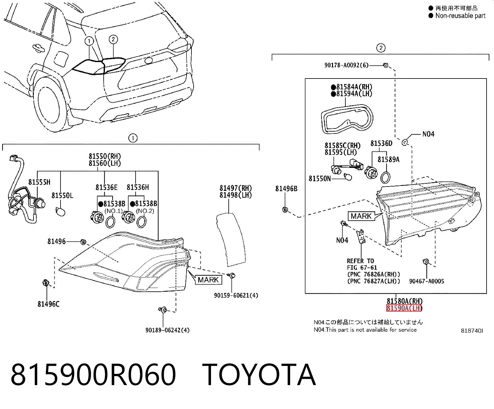 815900R060 Toyota 