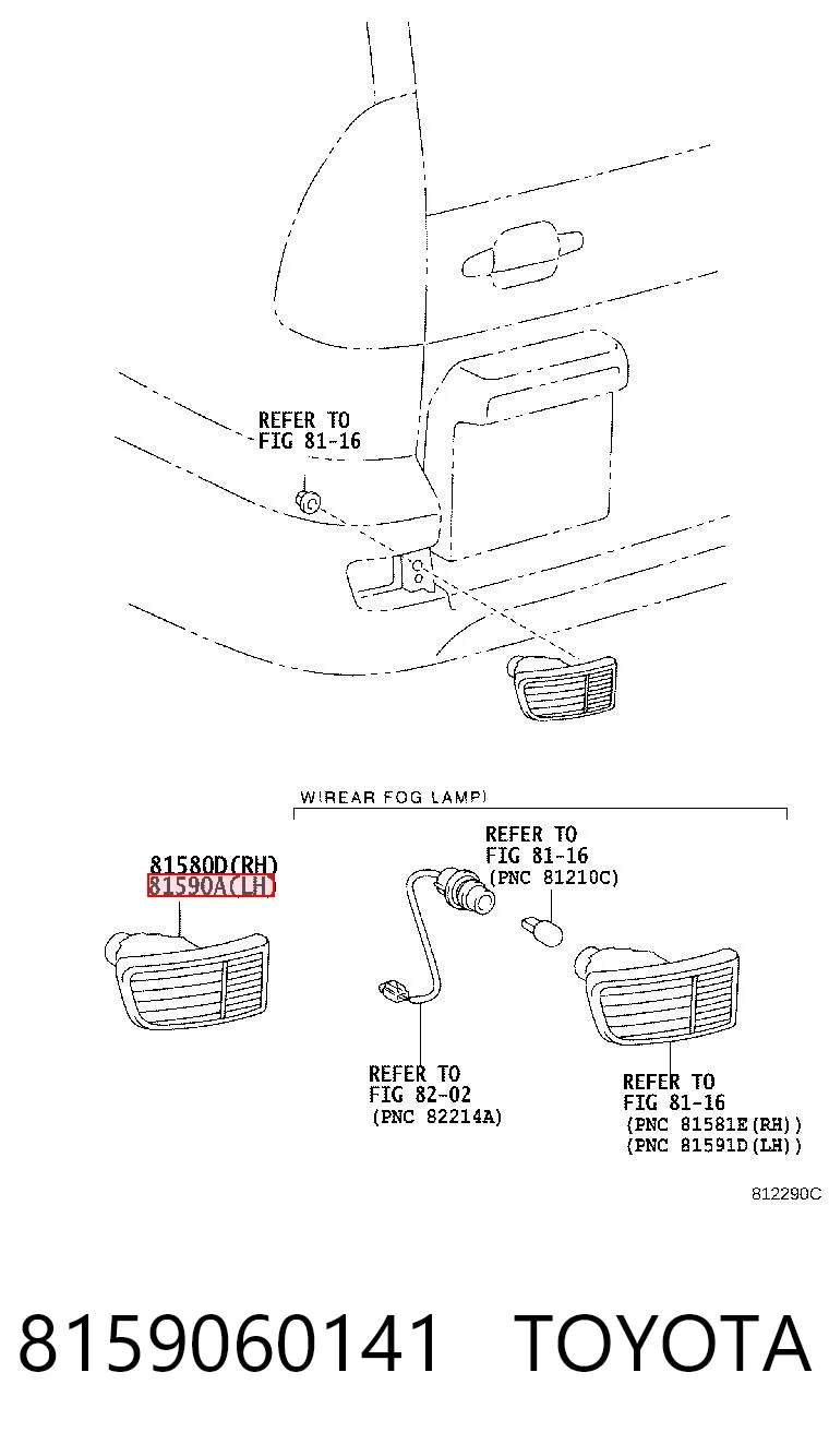 8159060141 Toyota Левый катафот бампера