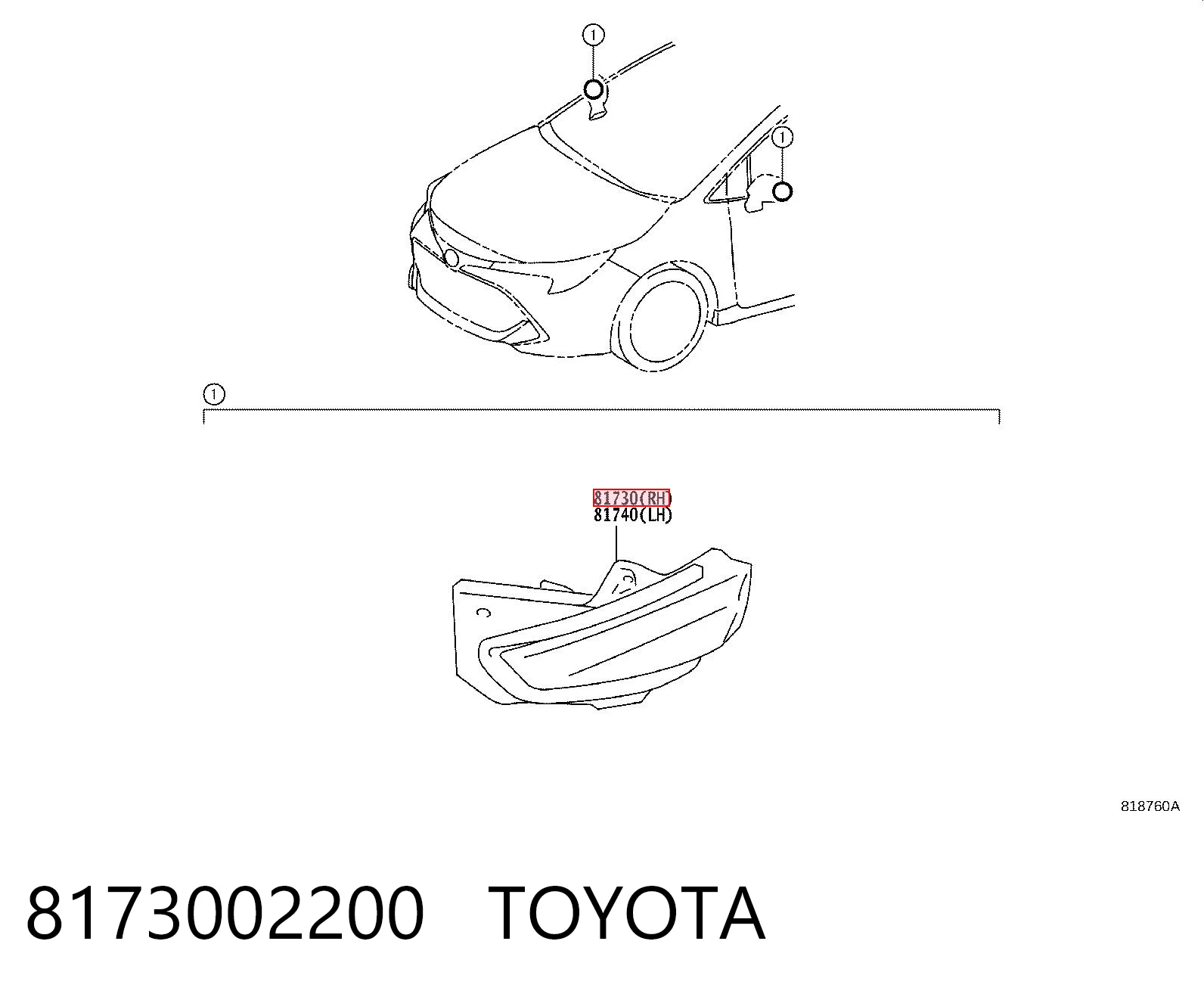 8173002200 Toyota Зеркало заднего вида правое