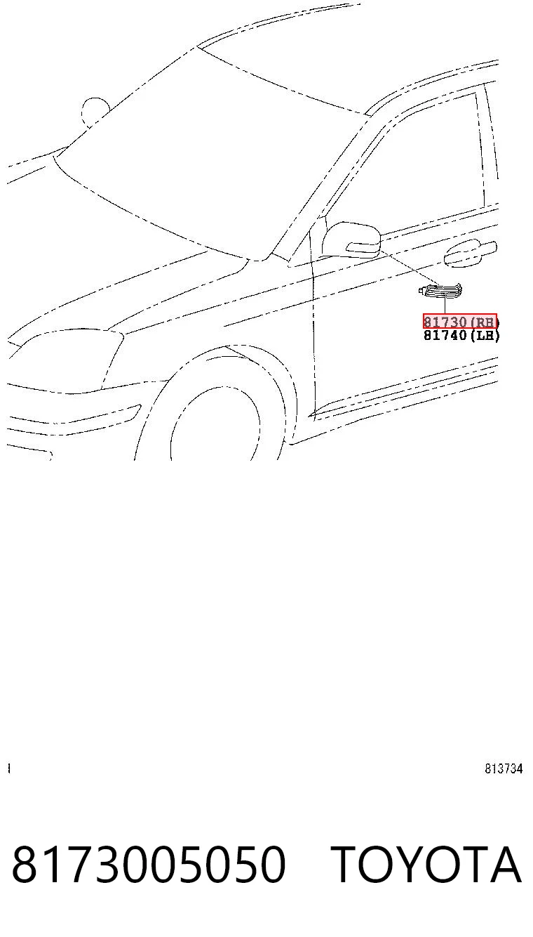 Указатель поворота зеркала правый 05175862S Depo/Loro/Abakus