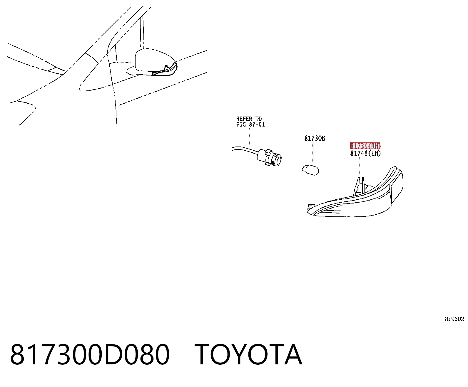 Указатель поворота зеркала, правый TYC 388TYL585 цена, от 7.40 USD