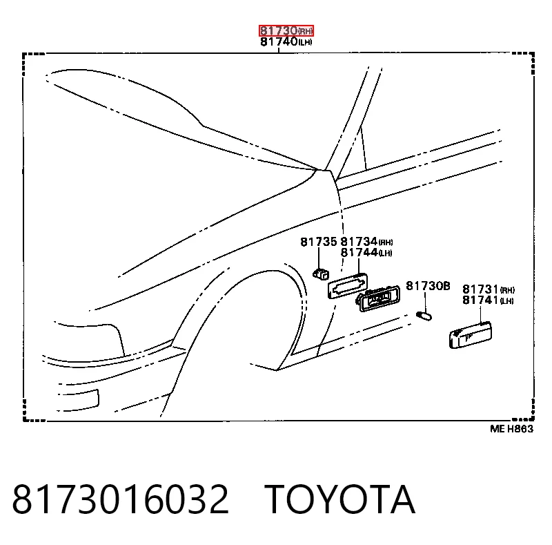 Повторитель поворота на крыле Toyota Camry 2 V2