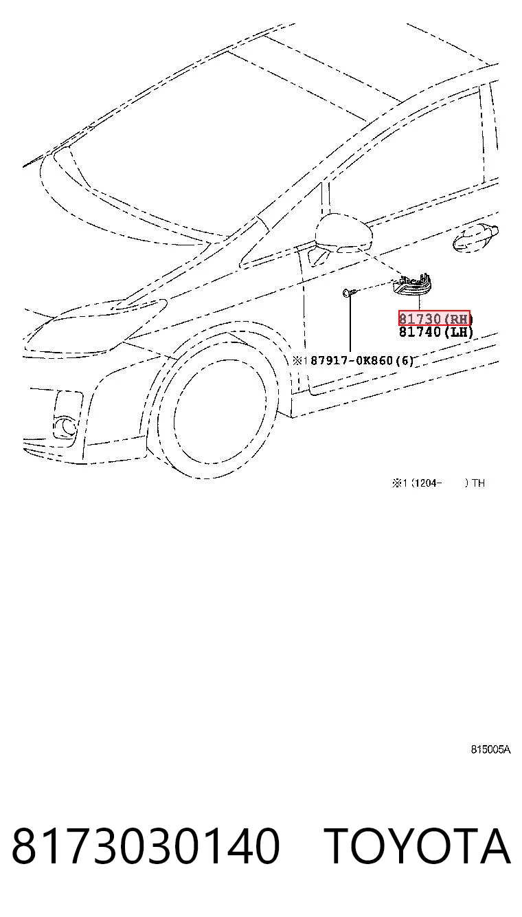 8173052090 Subaru Указатель поворота зеркала правый