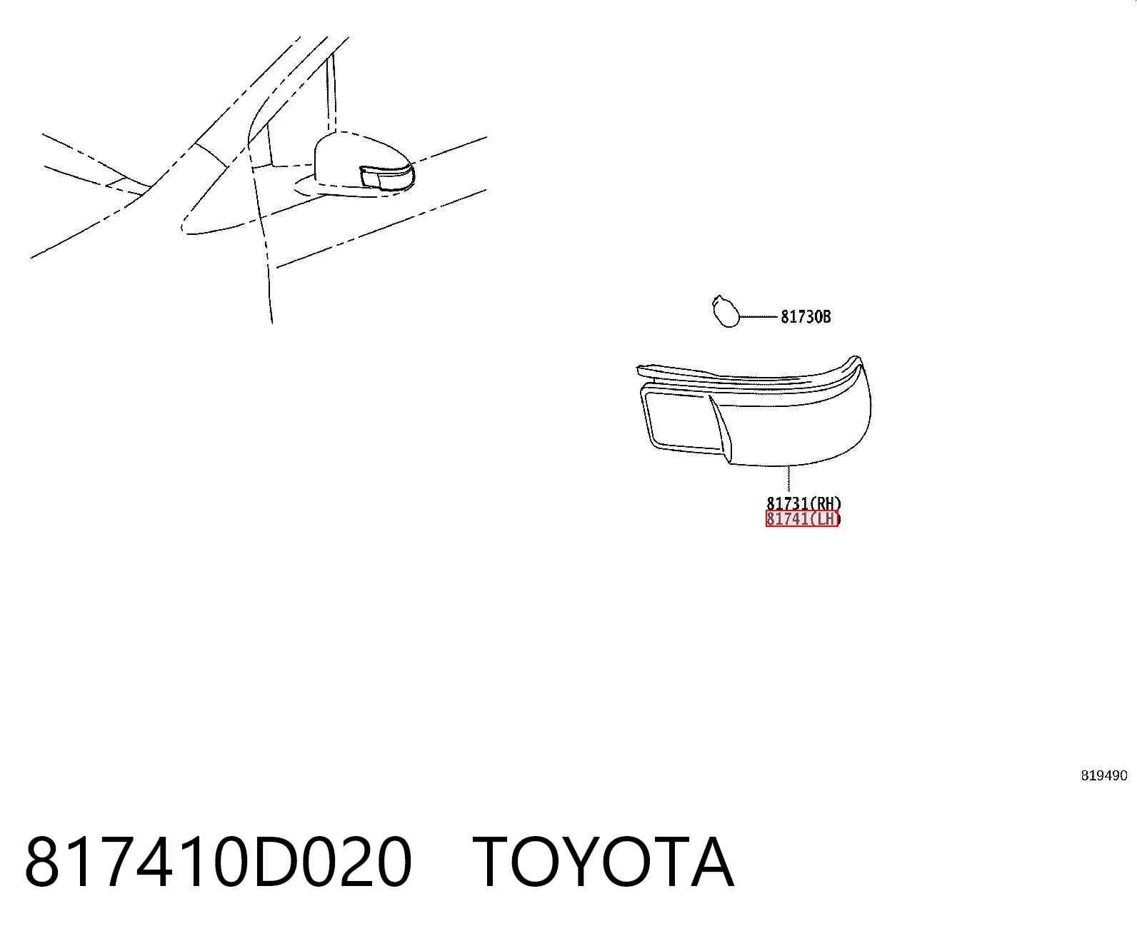 Указатель поворота зеркала, левый TYC 388TYL586 цена, от 7.31 USD