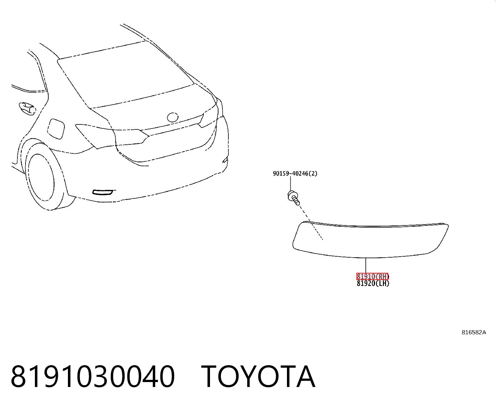 81C4889E Polcar Правый катафот бампера
