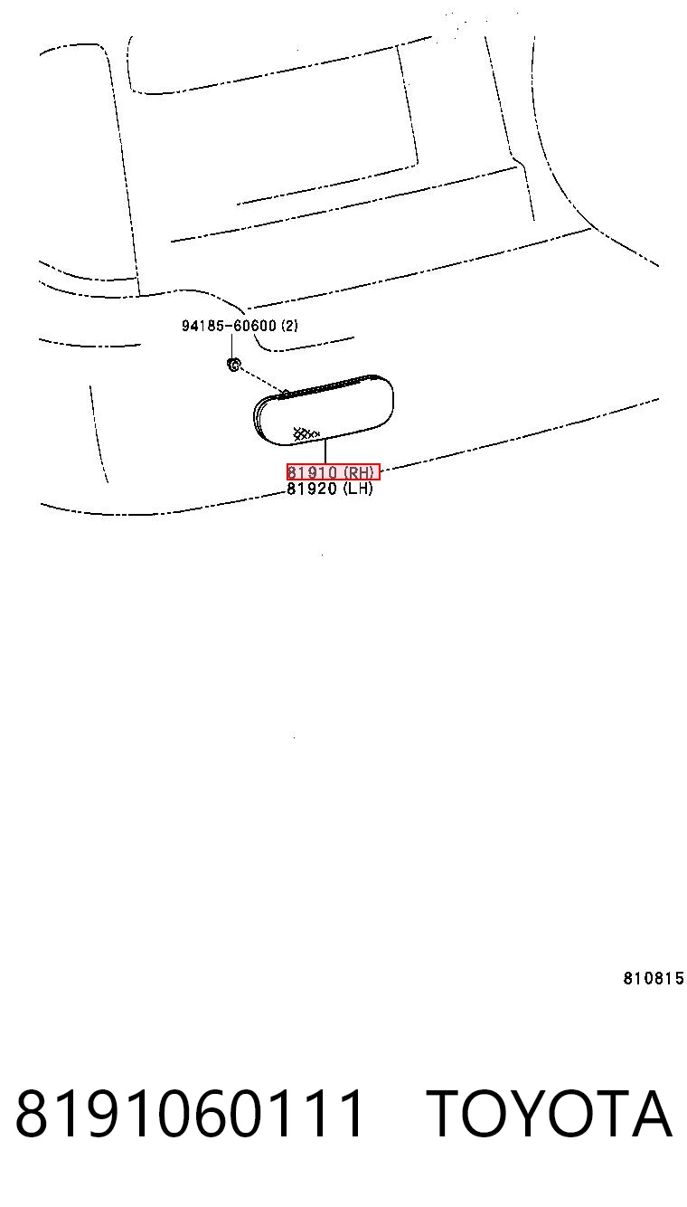 8191060111 Toyota Правый катафот бампера