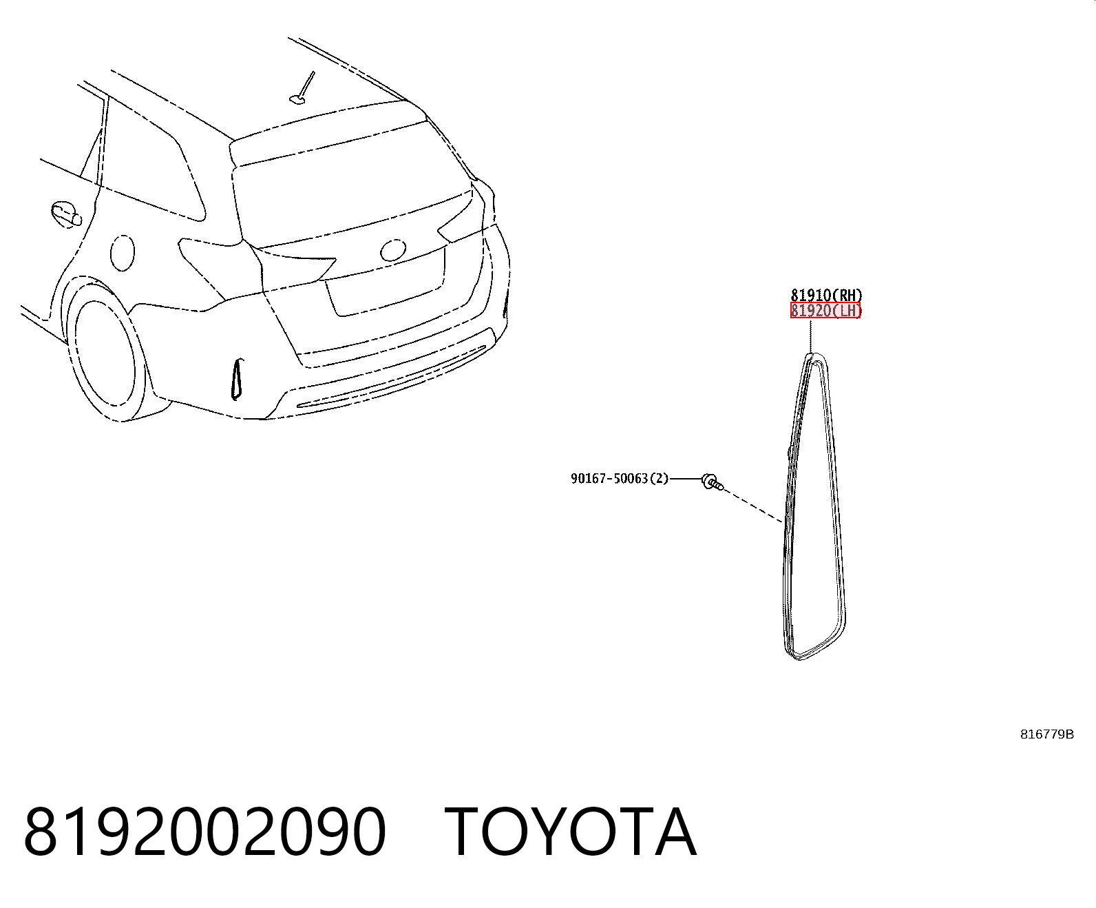 8192002090 Toyota Левый катафот бампера