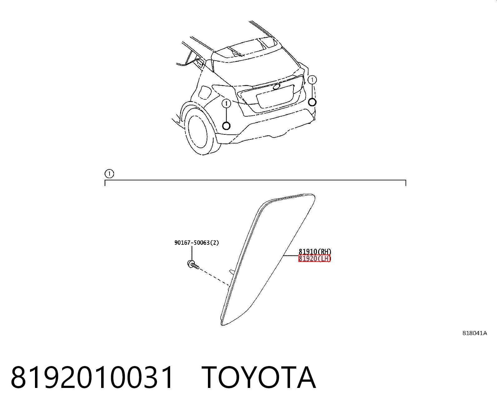 8192010031 Toyota Левый катафот бампера