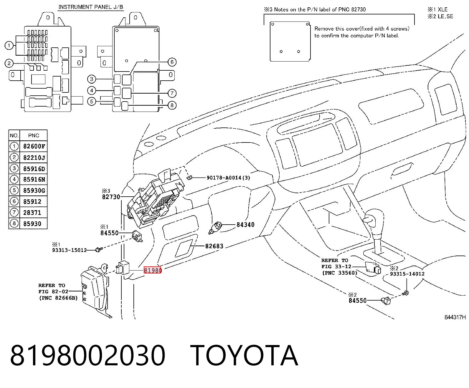 Реле указателей поворотов на Toyota Avensis II T25