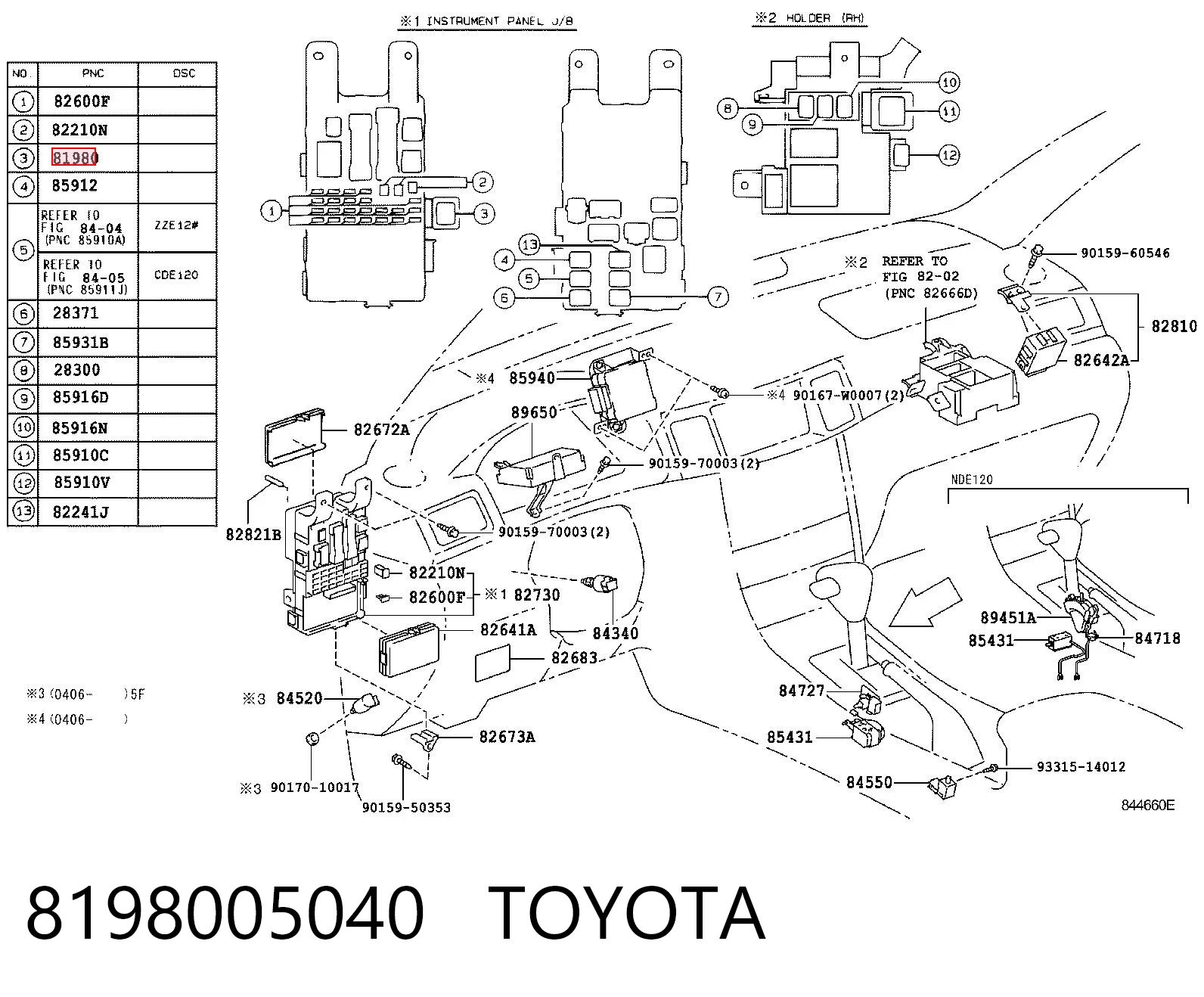 Автомобильные реле поворотов Toyota Avensis II седан (T25) (2003 - 2008) цена, от 10.14 USD