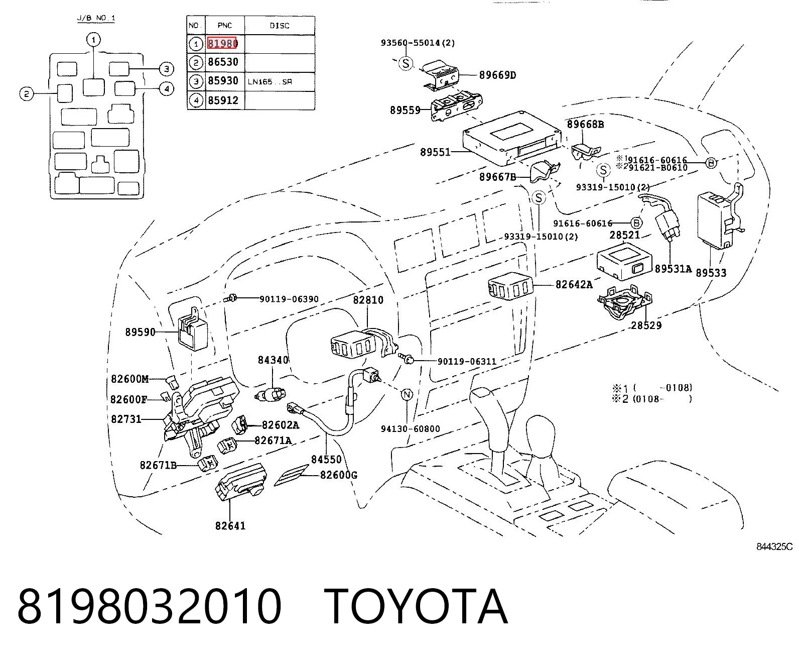  Реле поворотов Toyota 4 Runner 