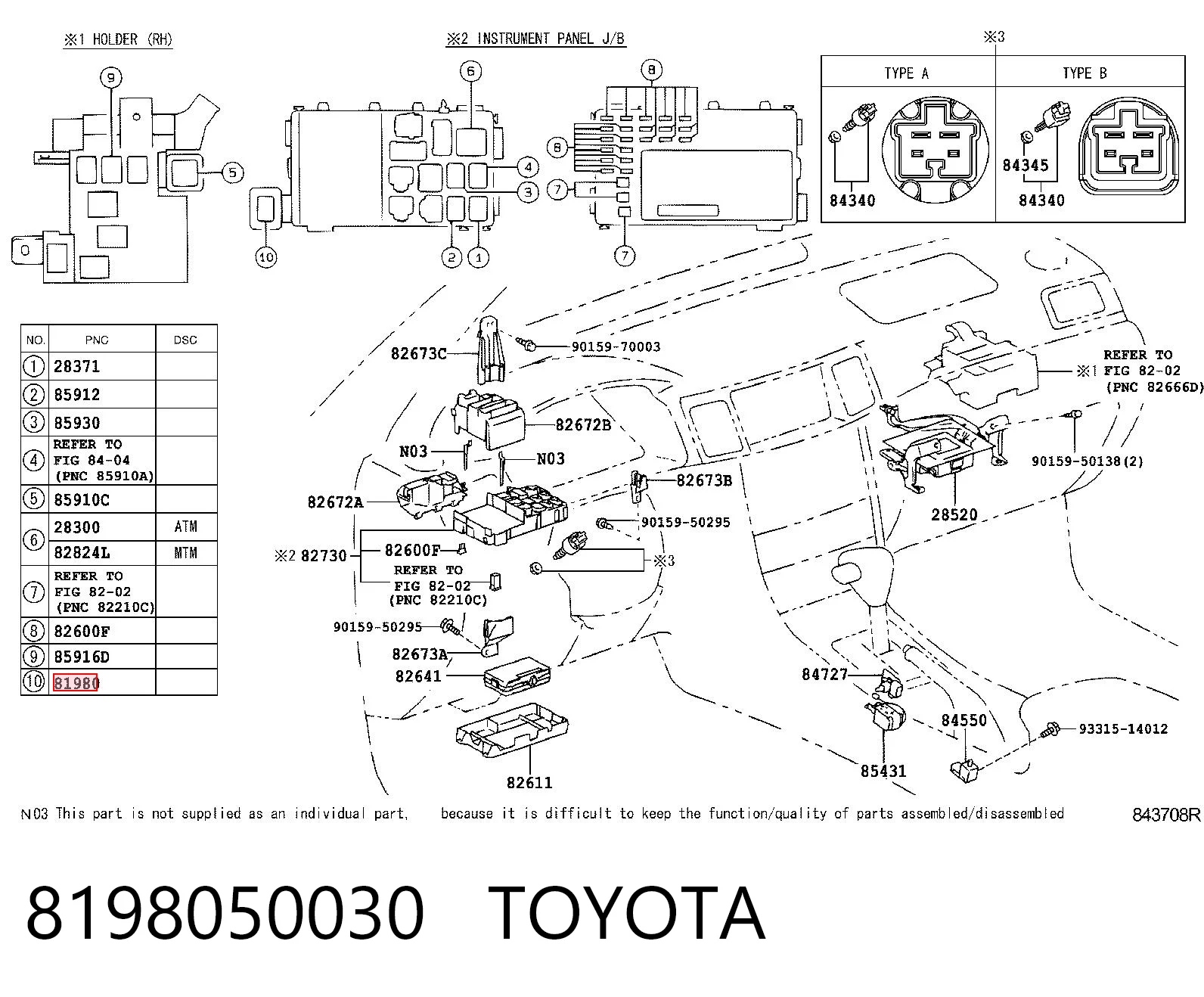 8198050030 Toyota Реле указателей поворотов