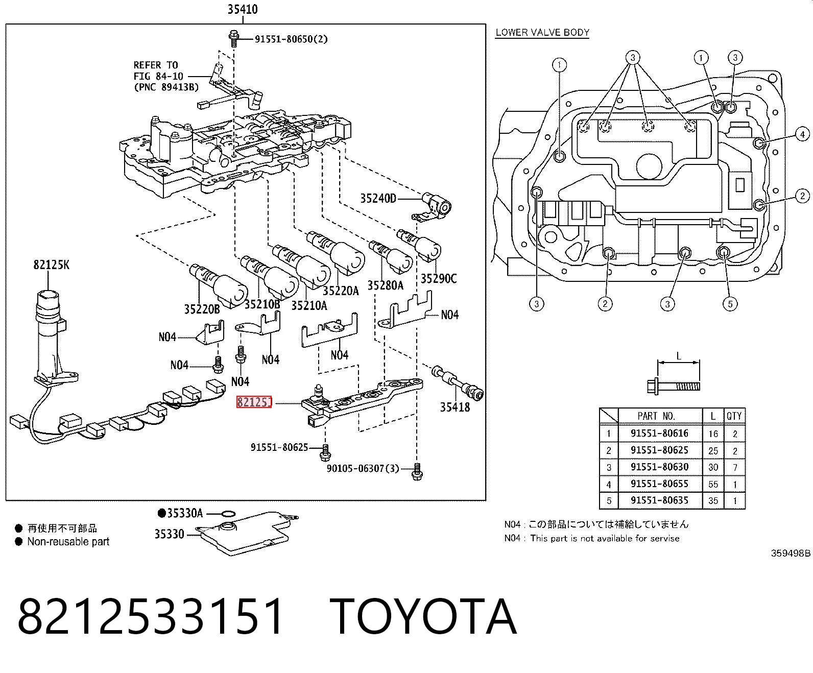 8212533151 Toyota 