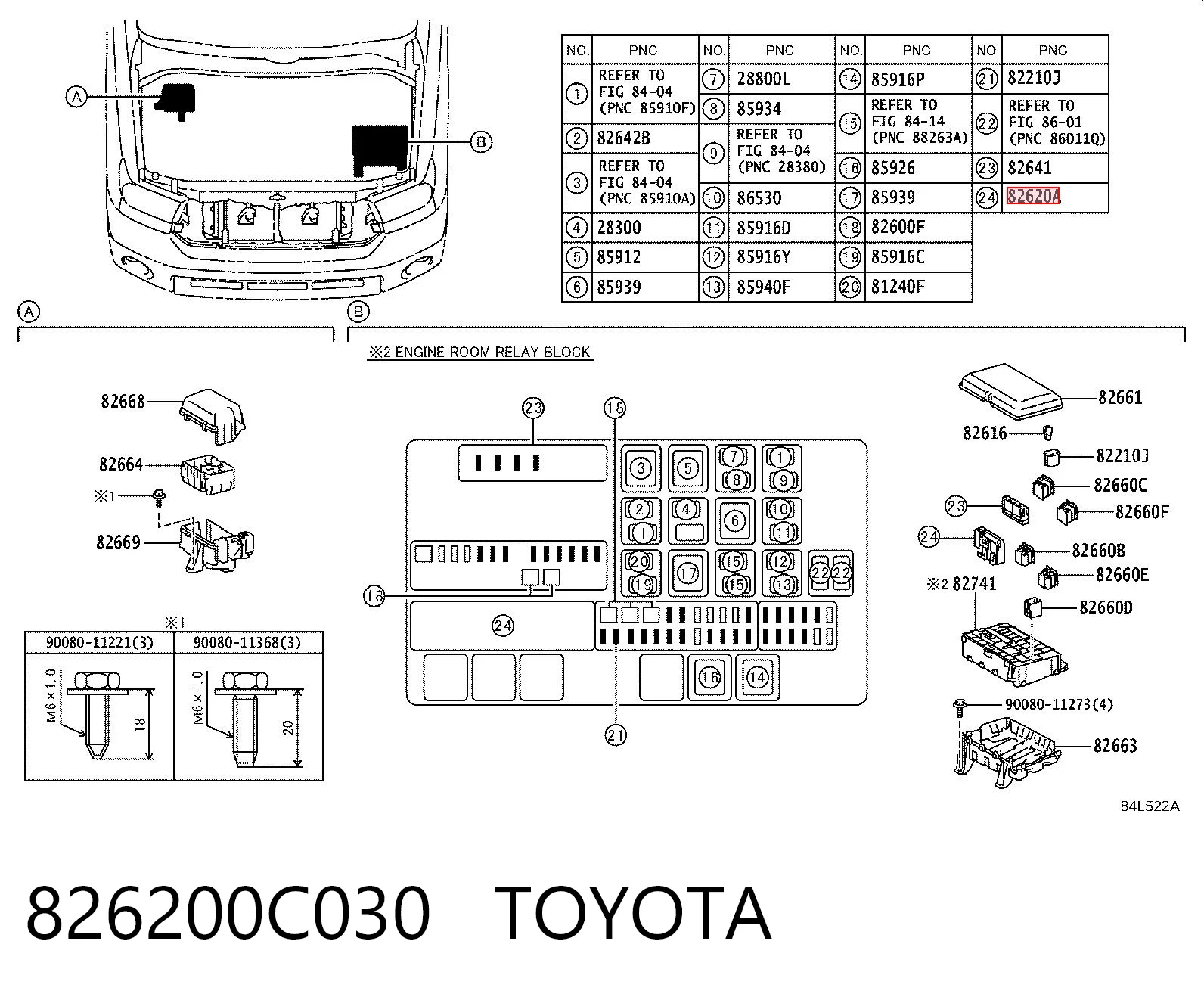 826200C030 Toyota Монтажный блок предохранителей