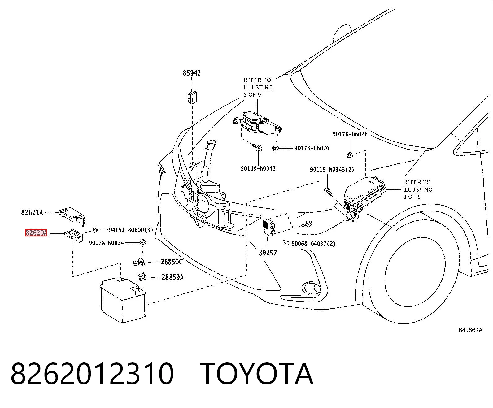8262012310 Toyota Монтажный блок предохранителей