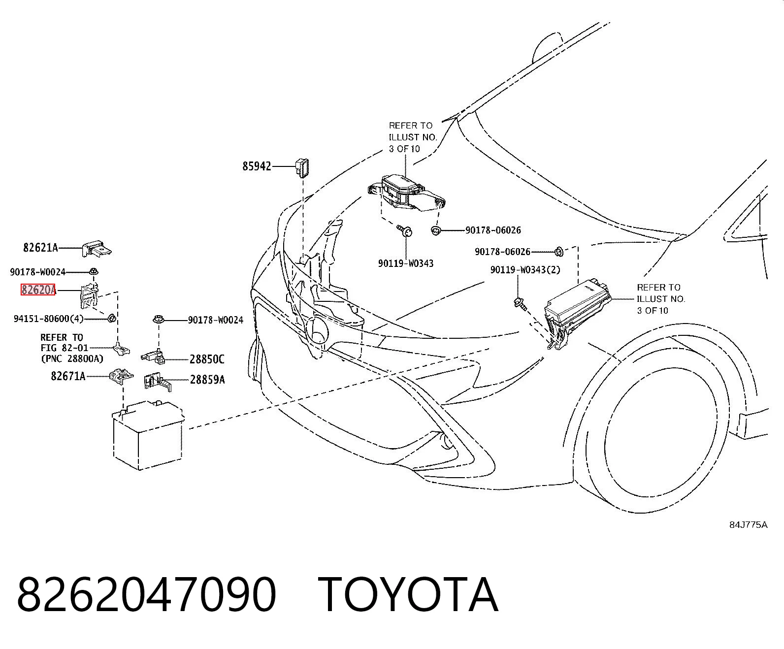 8262047090 Toyota Монтажный блок предохранителей