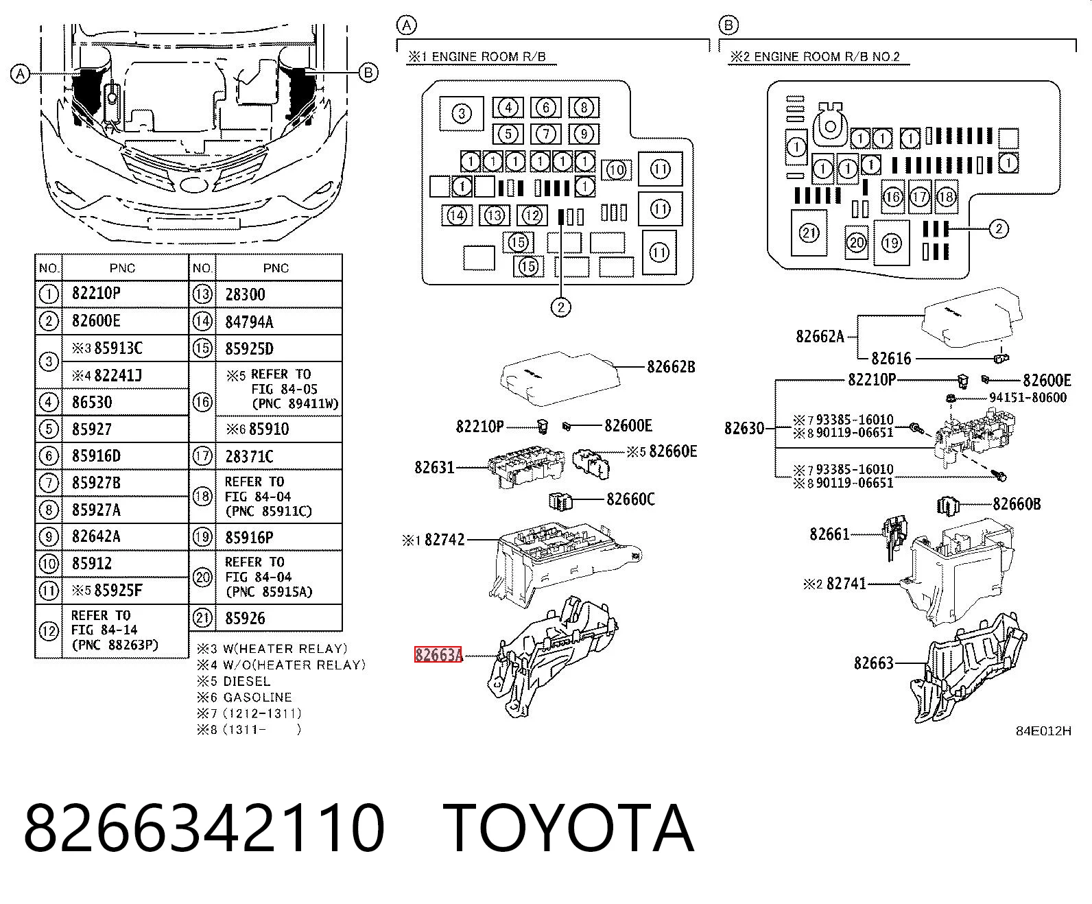 8266342110 Toyota Крышка блока реле