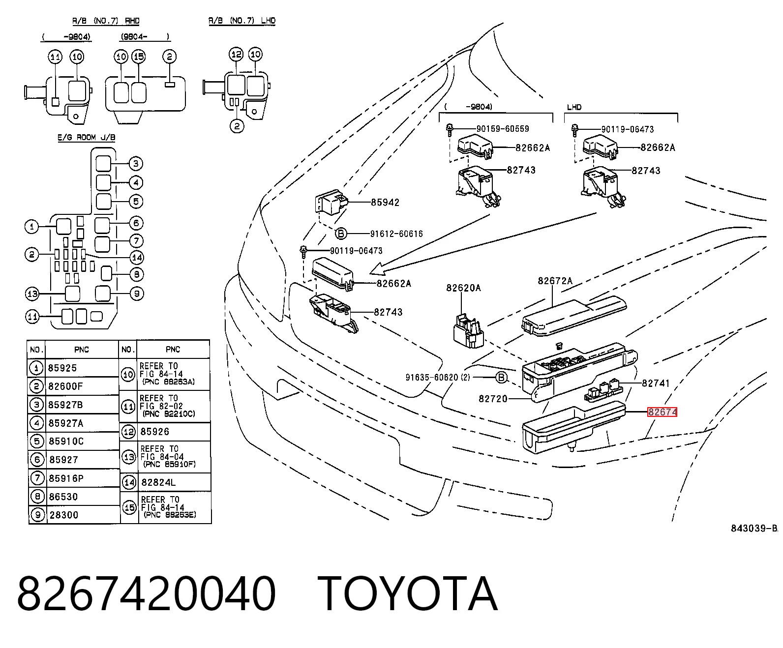 8267420040 Toyota