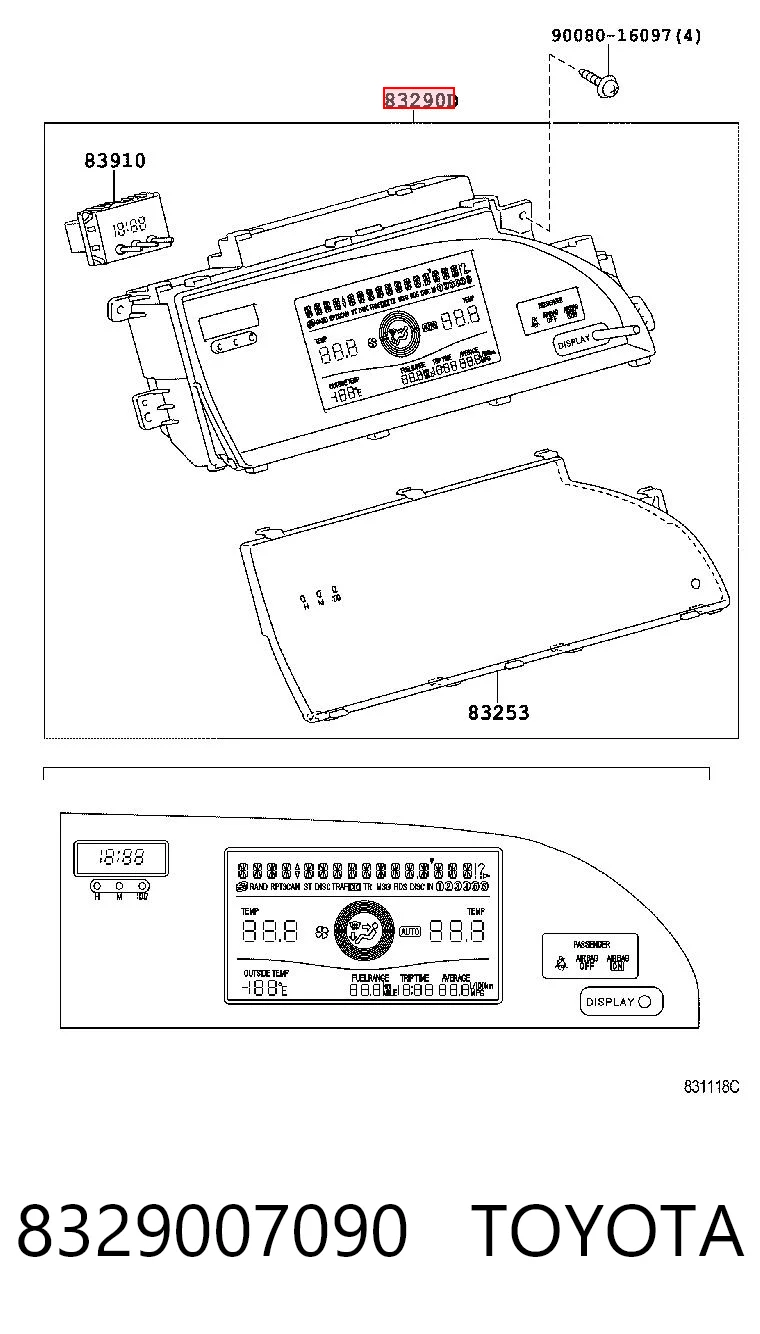 8329007090 Toyota Дисплей многофункциональный