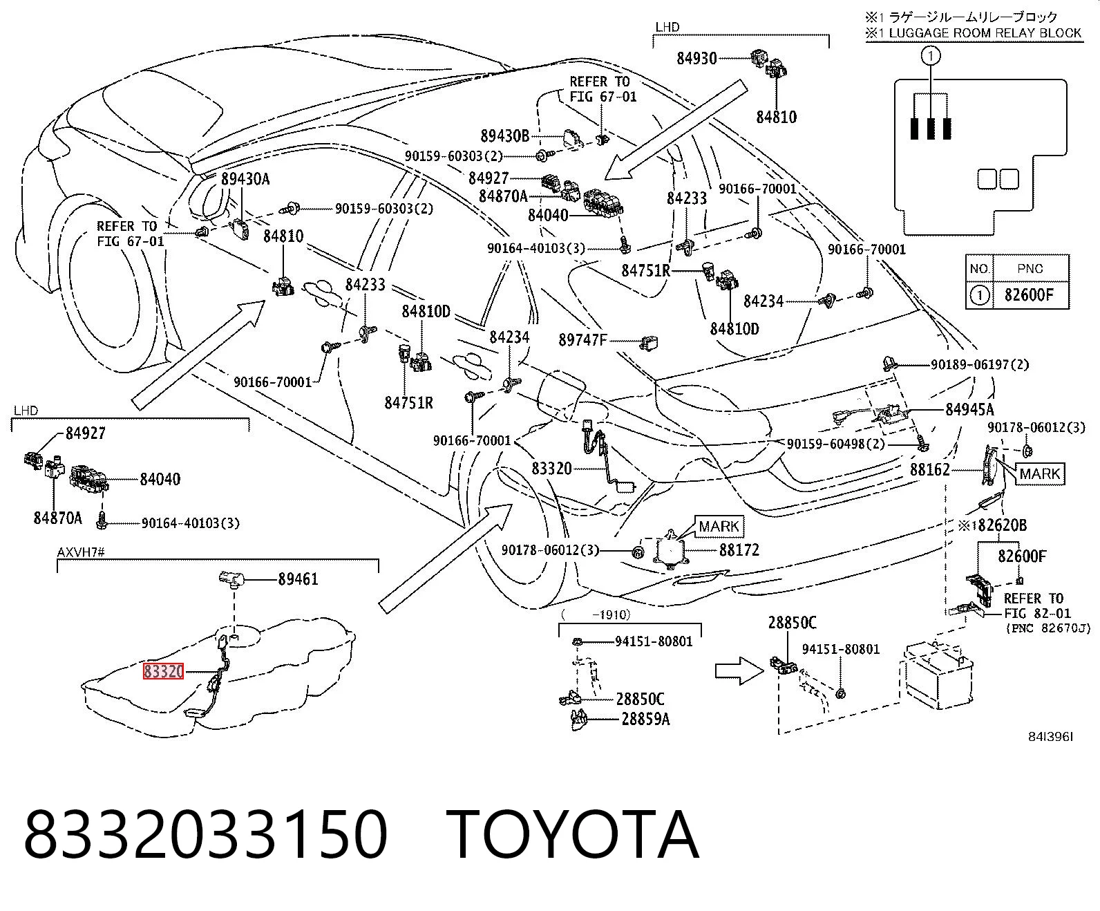8332033150 Toyota Датчик уровня топлива в баке